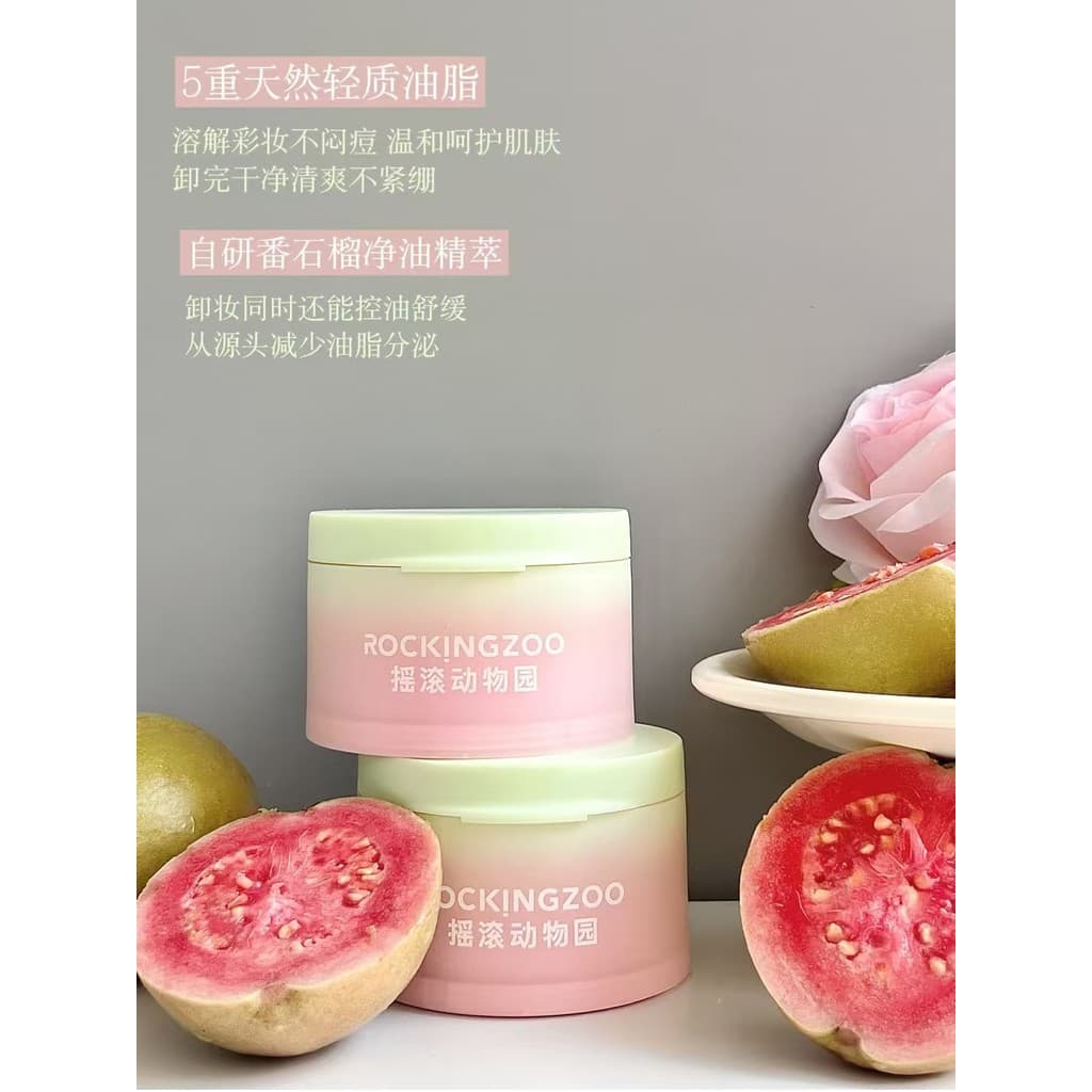 Rock Zoo Goiaba Removedor de Maquiagem Creme Limpeza de Poros Remoção Rápida Controle de Óleo Feminino Suave Facial Calm