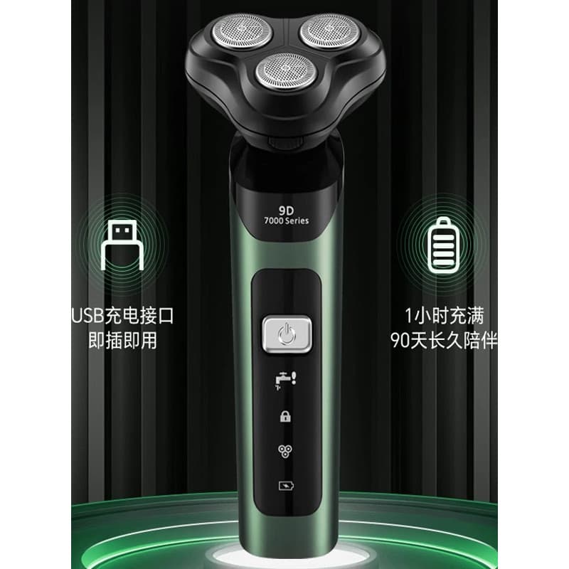 Novo estilo barbeador elétrico quatro-em-um multifuncional barbeador masculino lavagem de corpo inteiro faca de barba de