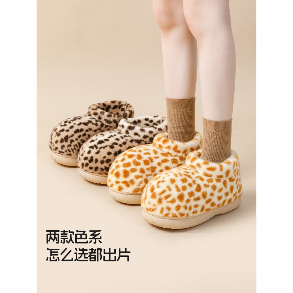 Chinelos de algodão com estampa de leopardo feminino inverno exterior usar sapatos de algodão cobertos de calcanhar anti