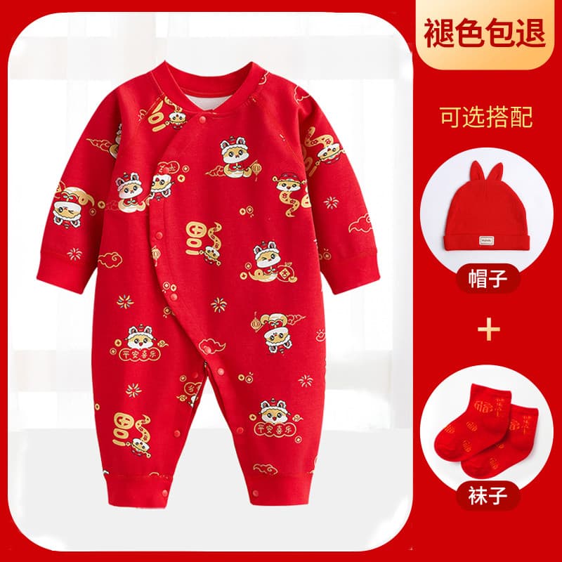 Bebê roupas de ano novo macacão recém-nascido primavera outono puro algodão festivo