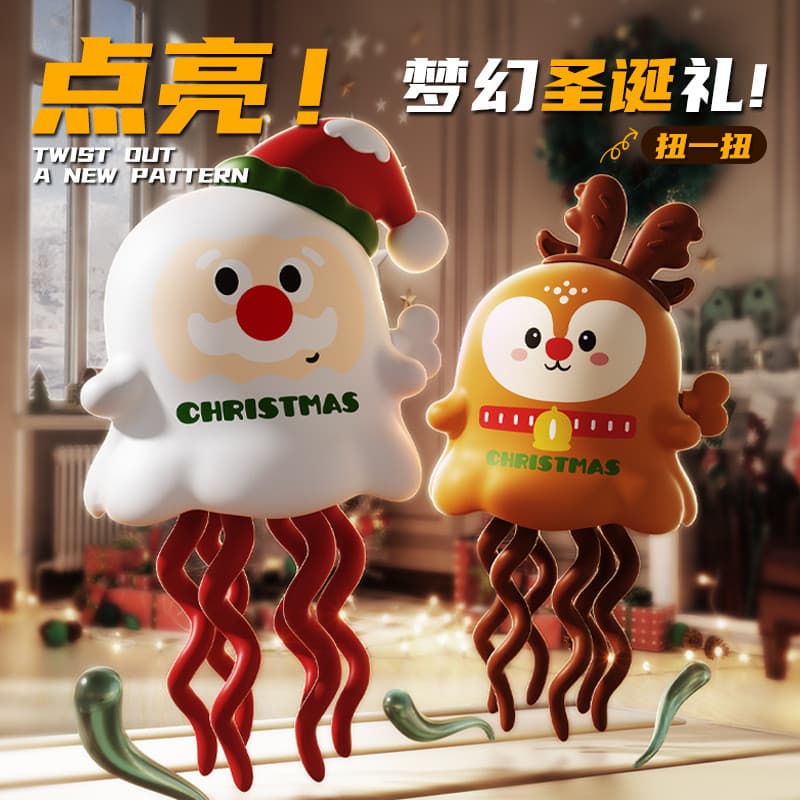 Novo produto transfronteiriço relógio mágico torção dança brinquedo polvo brinquedo Halloween presente de natal novidade