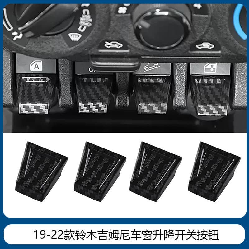 Adequado para 19-22 Suzuki Jimny botão interruptor de janela de controle Central decoração capa acessórios do carro aces