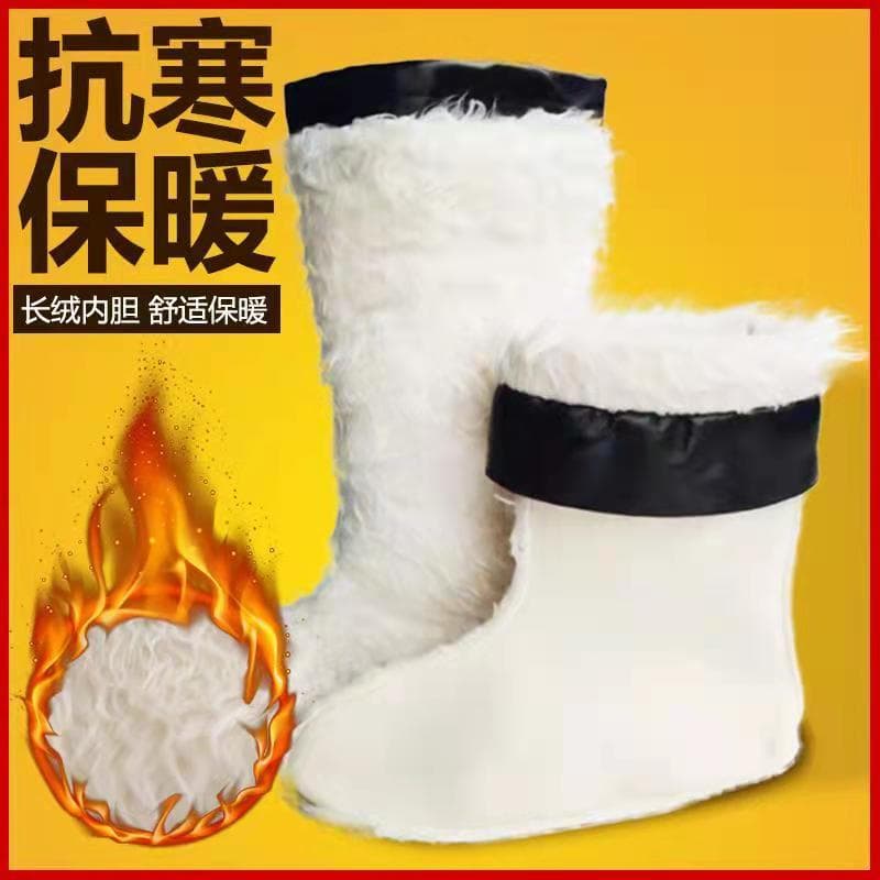 Botas de chuva meio alto tubo forro de cabelo longo forro meias inverno anticongelante botas de chuva quentes forro sapa