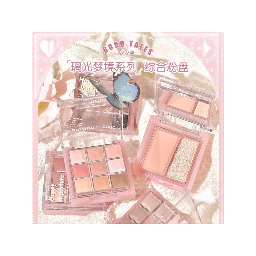 Gogo Dance Glass Dreamland Paleta de pó abrangente Sombra Blush Destaque Paleta multifuncional Pérola Fosco Caramelo em