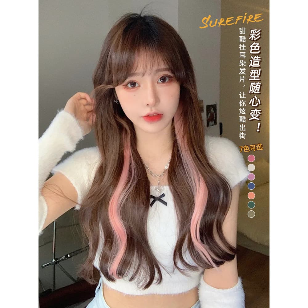 Shuer peruca de cabelo peça cabeça feminina ambos os lados cabelo uma peça Volume do cabelo aumentado cor Popular destac