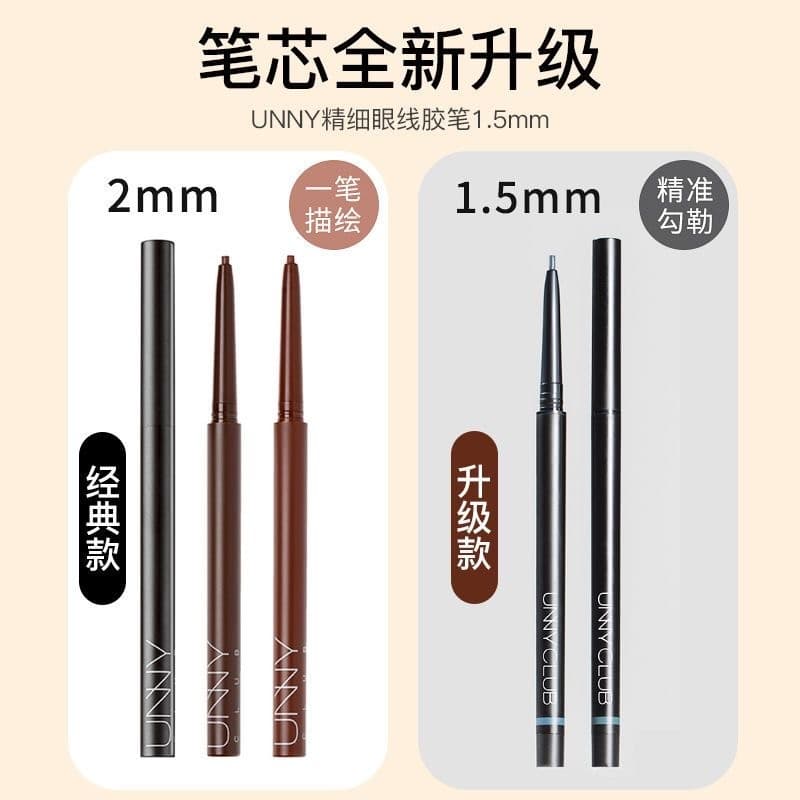 Unny Eyeliner Gel Pen Oficial Flagship Store Flagship Eyeliner Não-manchas À Prova D 'Água Delineador Gel Caneta
