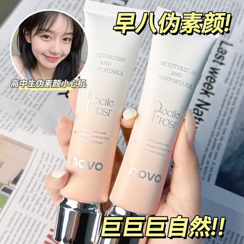 Novo preguiçoso Nude maquiagem creme Natural iluminar o tom da pele corpo rosto pescoço não falso branco bb creme femini