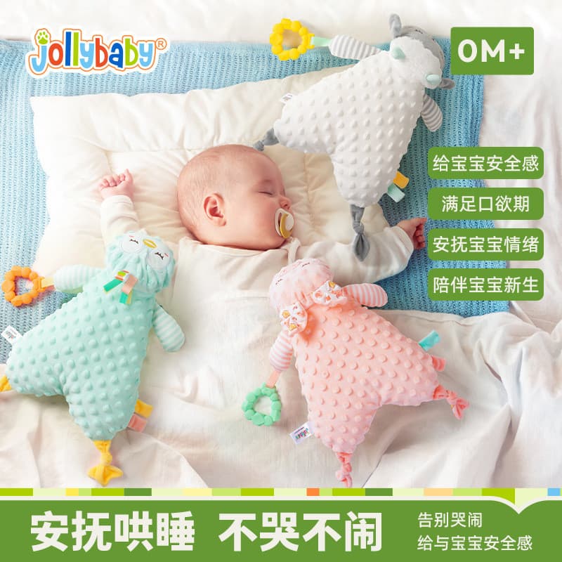 Jollybaby deitado postura calmante toalha bebê coaring dormir ferramenta útil boneca 0-1 anos de idade pode morder brinq