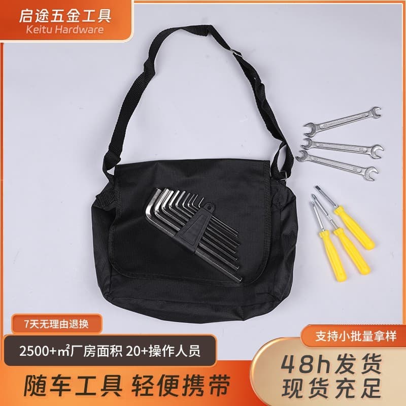 Bolsa de ferramentas para correspondência de carro, bolsa de pano Oxford com zíper, sacola de armazenamento de ferrament