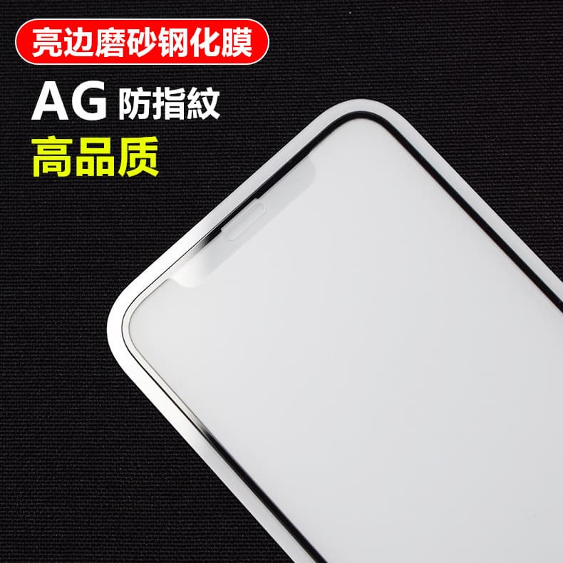 Adequado para Xiaomi 14/13/13T/12T/12 Lite/11T/10T Filme de vidro temperado Poco F6 X6 X5 F5 M6 Pro Matte Bright Edge Ma