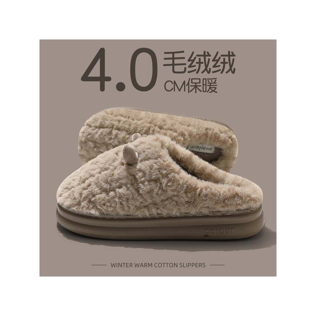 Chinelos de algodão desodorante masculino outono inverno 2026 novo estilo interior casa antiderrapante quente chinelos d