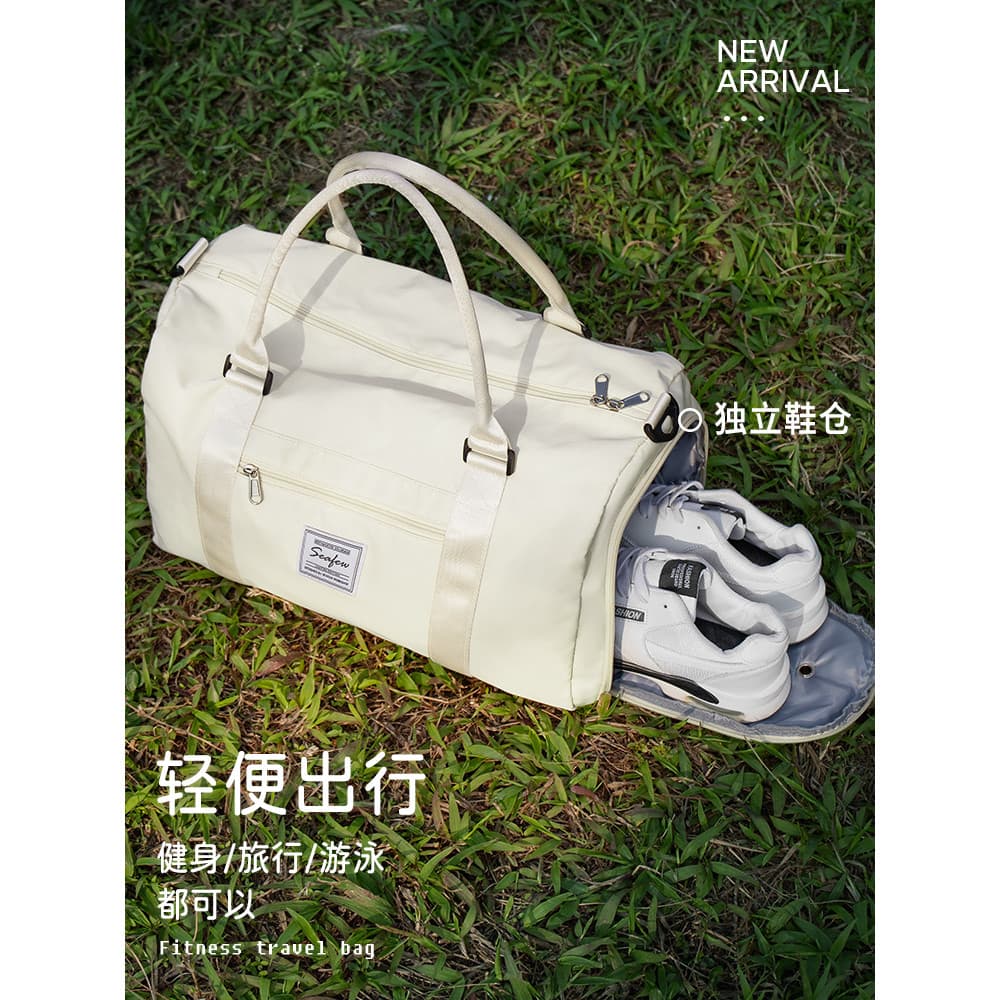 Bolsa de viagem feminina bolsa de ginástica esportiva de grande capacidade separação seca e úmida portátil bolsa de baga