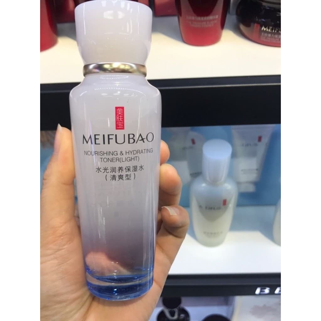 Meifubao Água Hidratante Hidratante 120ml Refrescante Hidratante Facial Pele Hidratante Refrescante Toner Hidratante