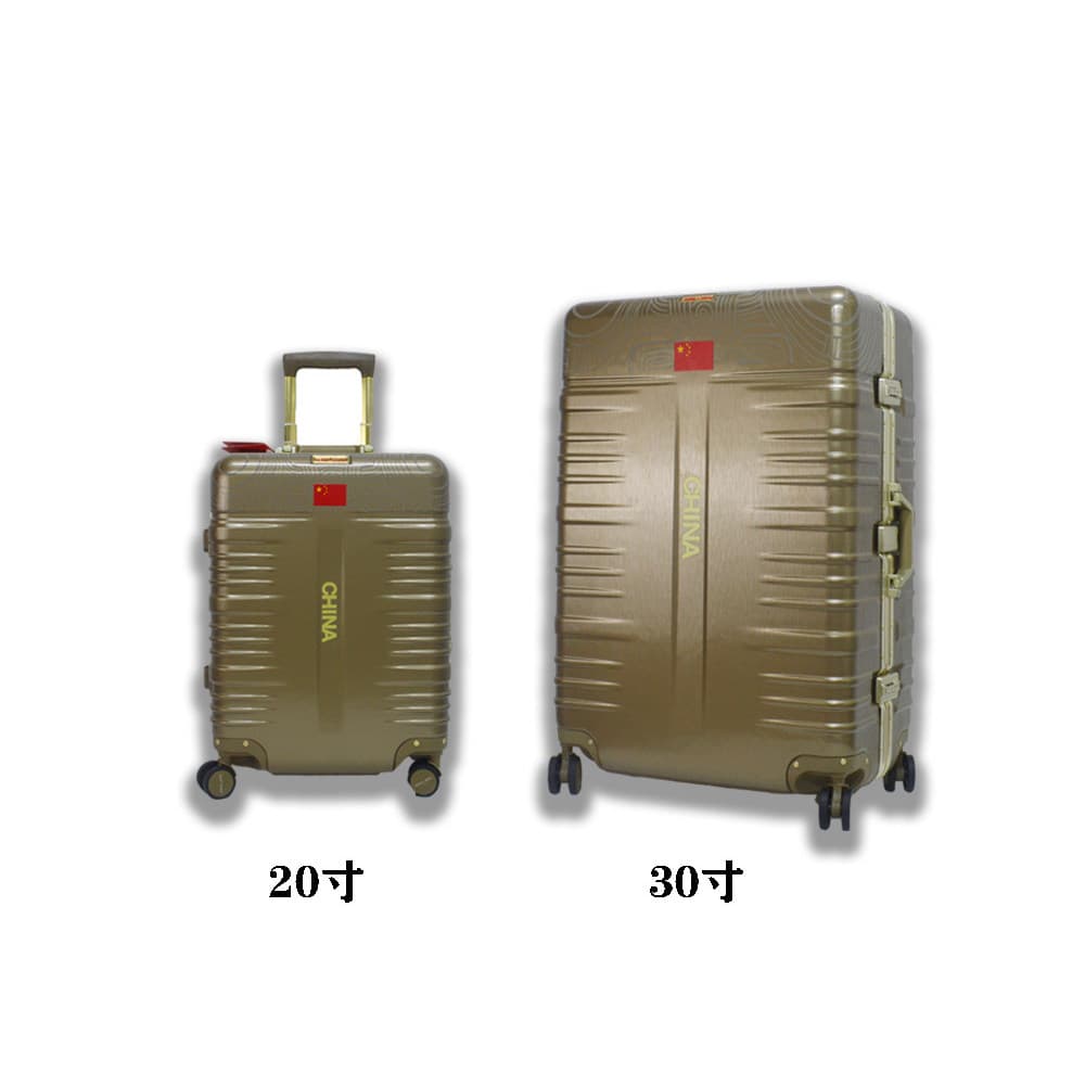 JUSTREAL/Zhenyuan Patrocinador Tóquio China Grupo Delegado Equipe Nacional Oficial Equipe Atleta Tamanho Trolley Case