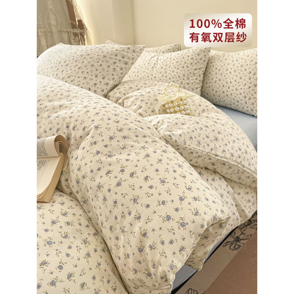Pequeno Floral puro algodão duplo fio cama conjunto de quatro peças algodão colcha capa folha dormitório conjunto de trê