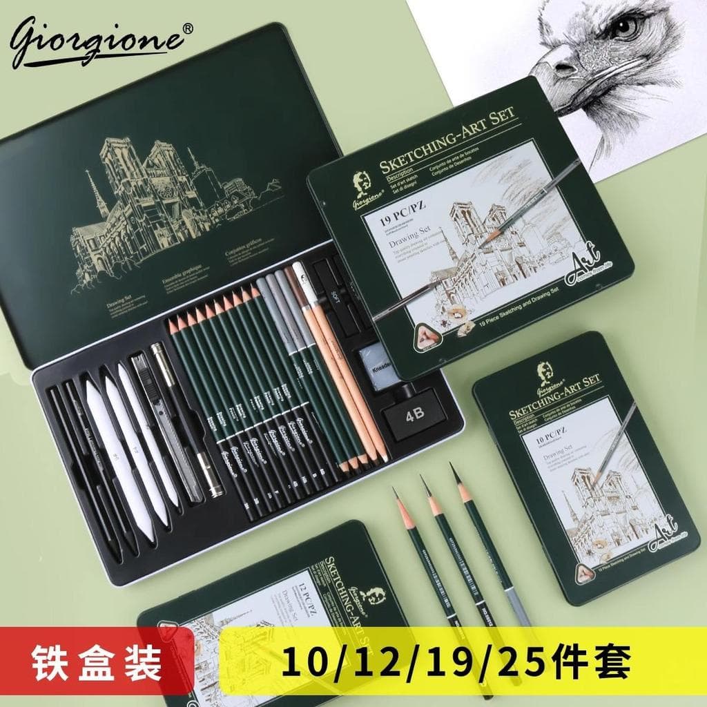 Giorgione Sketch Pencil Tool Set Estudantes de arte Caneta de carvão dedicada Caneta de esboço Caixa de ferro Pintura pa