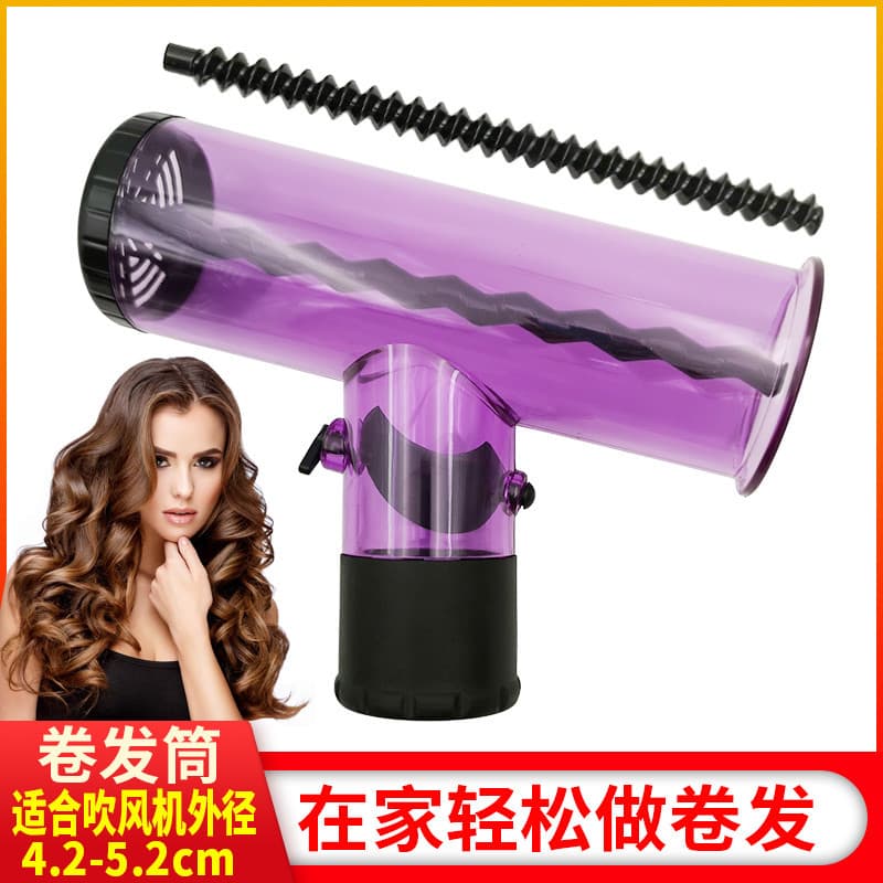 Curling ferramenta útil cuidados preguiçosos grande onda estilo secador de cabelo mágico secador de cabelo plástico auto