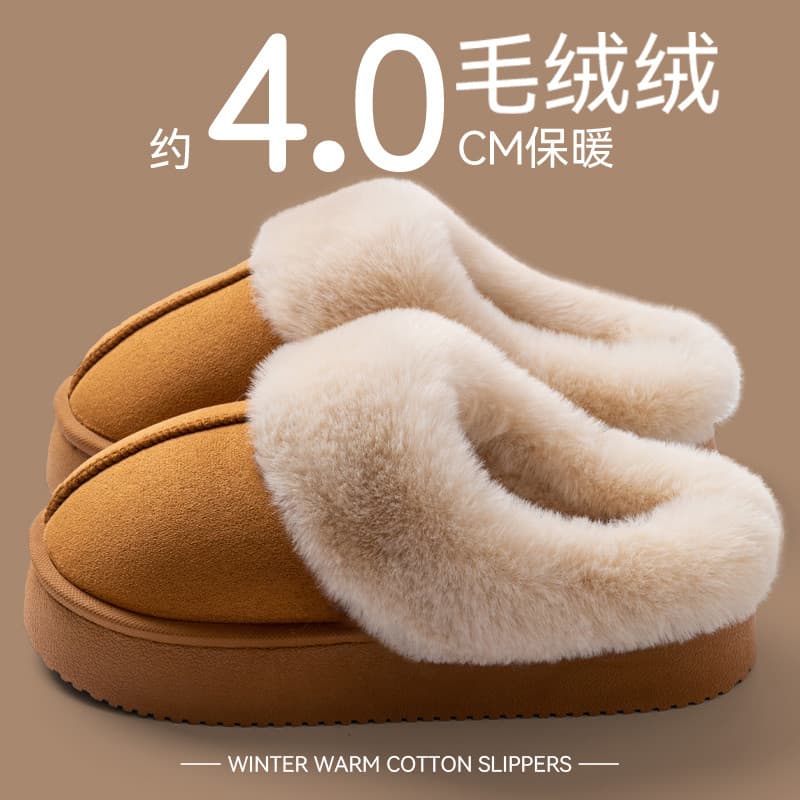 Yalu inverno chinelos de algodão feminino 2025 novo estilo antiderrapante exterior Wear casa sola grossa quente grosso c