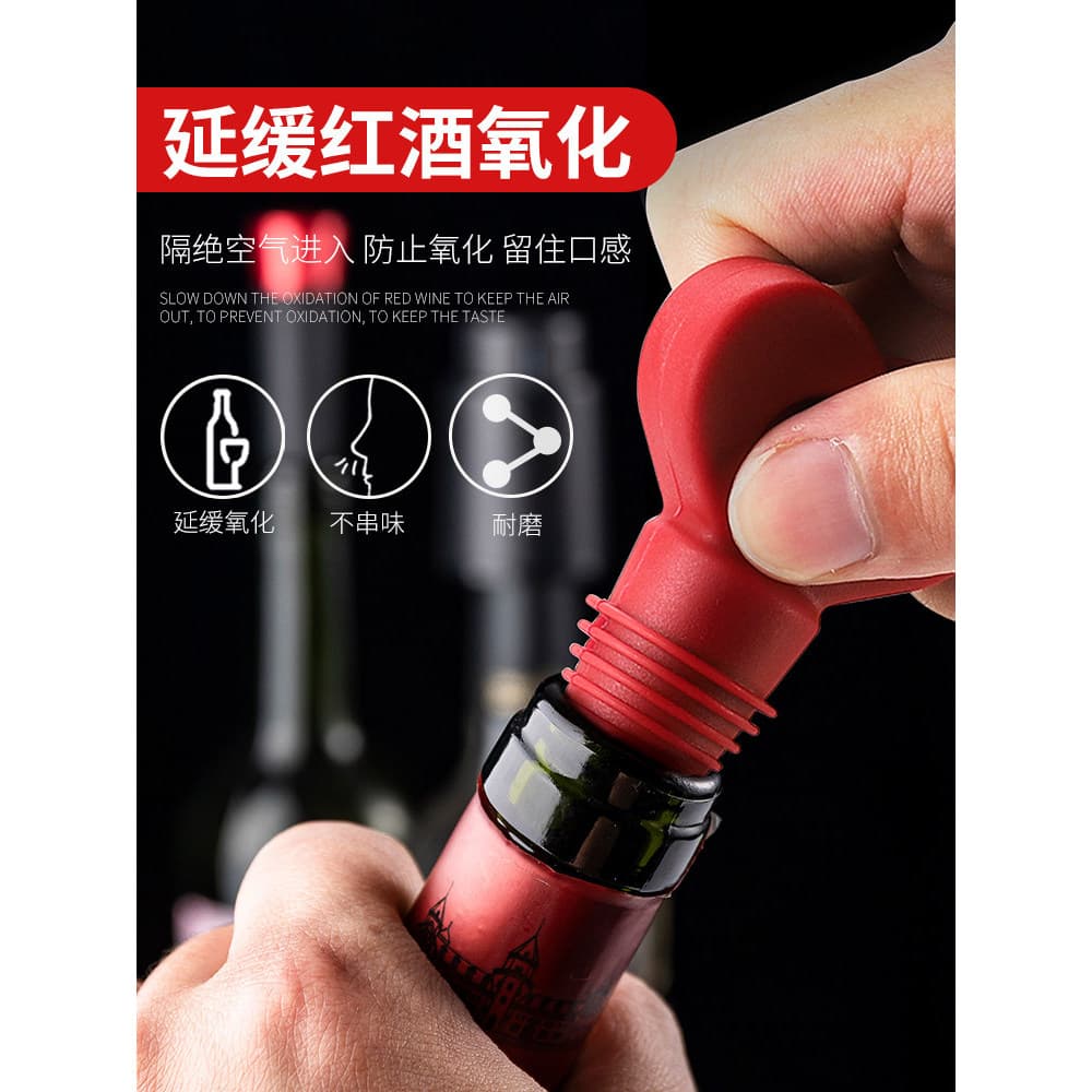 Pai casa Silicone vinho tinto rolha garrafa de vinho rolha macia aferidor aferidor fresco-mantendo tampa de vedação