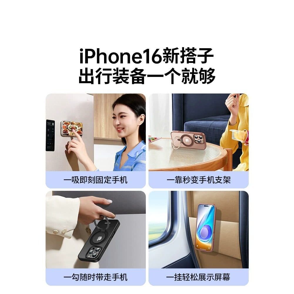 Capa Green Link Dot adequada para capa de telefone iPhone16Pro novo estilo 360°Suporte rotativo de carregamento magnétic