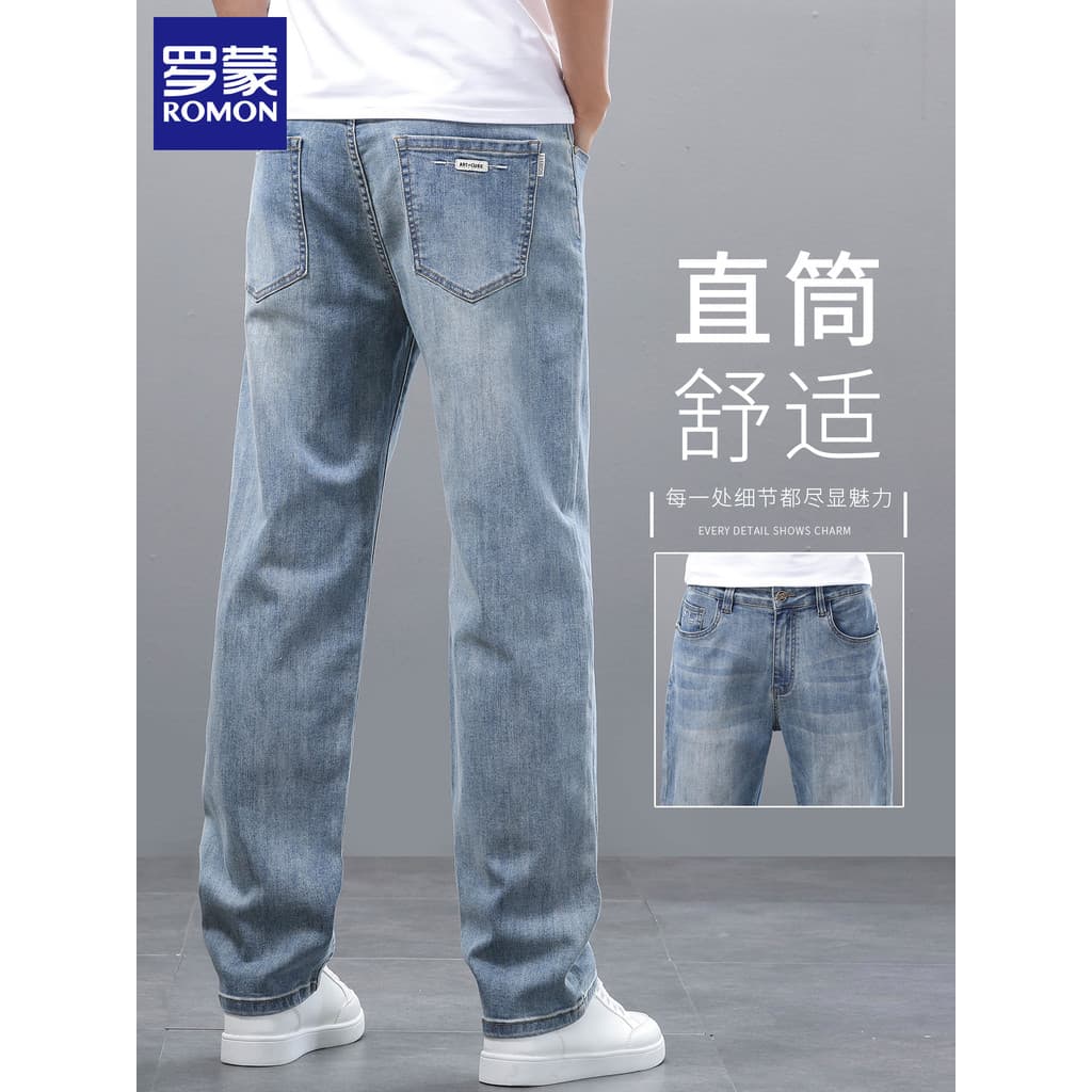Lomon masculino Retro Jeans solto em linha reta 2026 novo estilo verão estilo fino gelo seda estiramento calças casuais