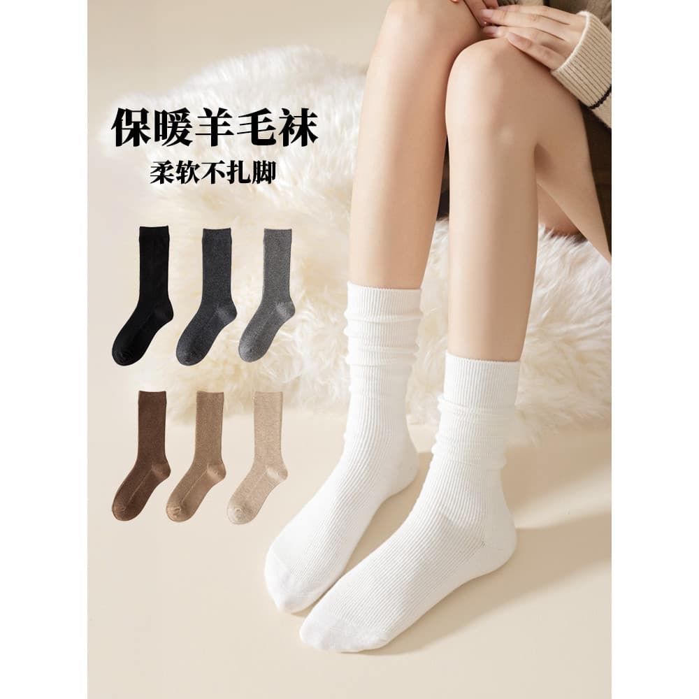 Meias de lã femininas meias de tubo médio outono inverno engrossado meias quentes All-match cor sólida ins na moda meias