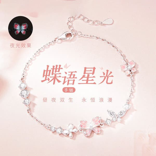 ♟Streamer borboleta sonho pulseira prata esterlina luz luxo requintado doce Design jóias dia dos namorados presente de a