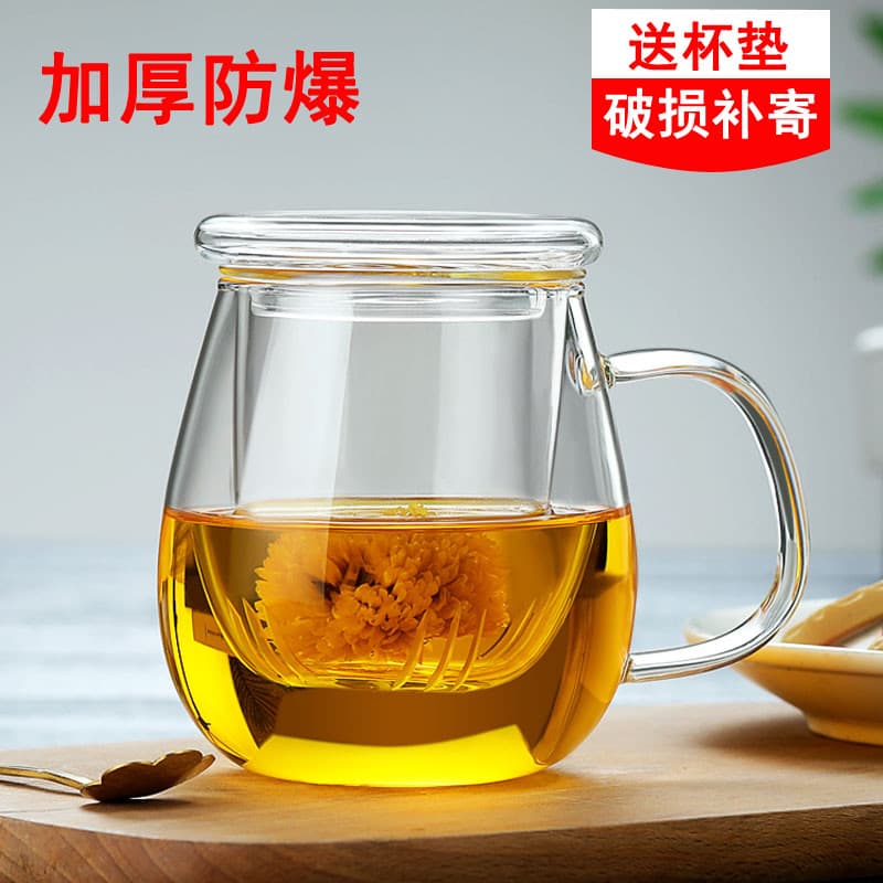 Copo de vidro resistente ao calor engrossado copo de água escritório feminino flor xícara de chá com tampa com filtro ch