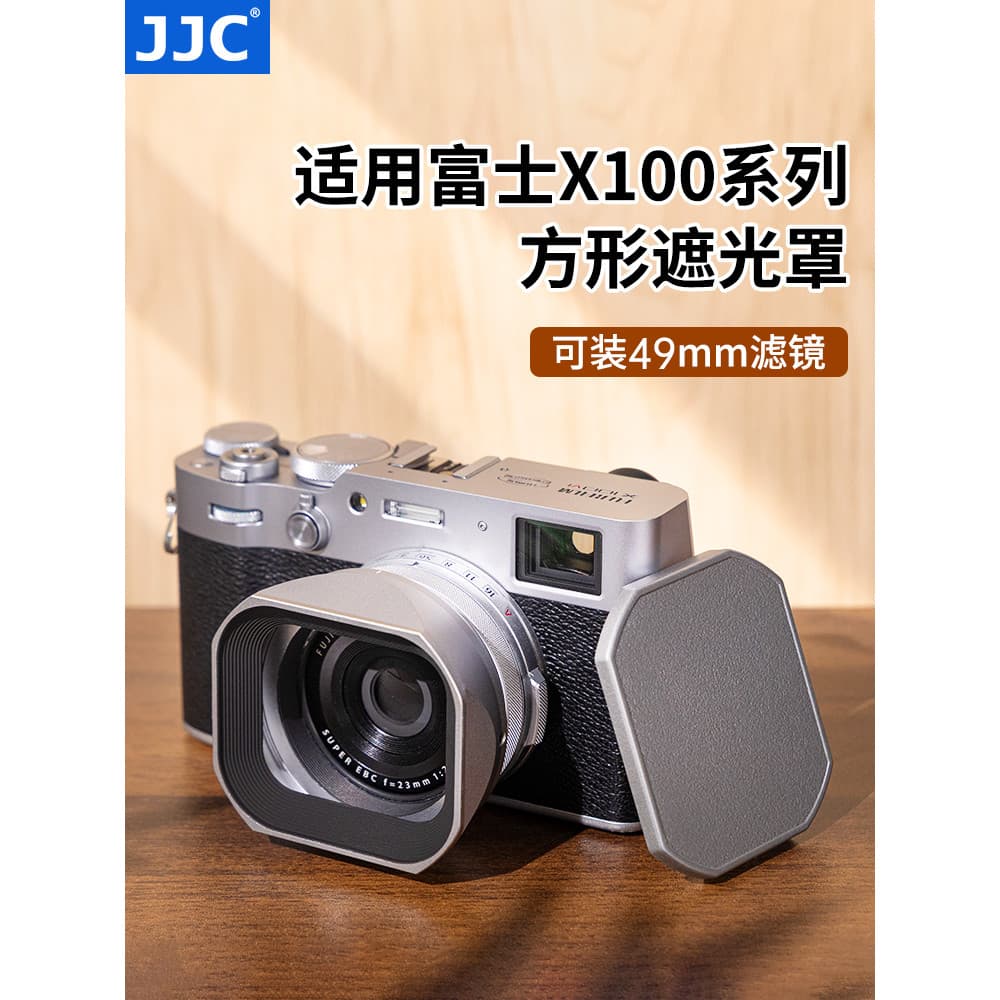 JJC Fuji Hood Adequado para Fuji X100VI X100V X100F X100T Capa retrô quadrada com capa 49mm Anel adaptador de filtro Esp