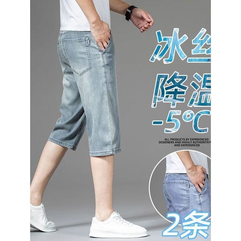 Tencel cortado Jeans masculino solto em linha reta Super macio elástico verão fino calças médias de seda gelo calças cor