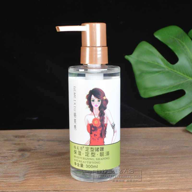 Gemeixiu estilo Gel hidratante brilhante estilo Natural cabelo crespo cabeça traseira locomotiva franja fofa refrescante