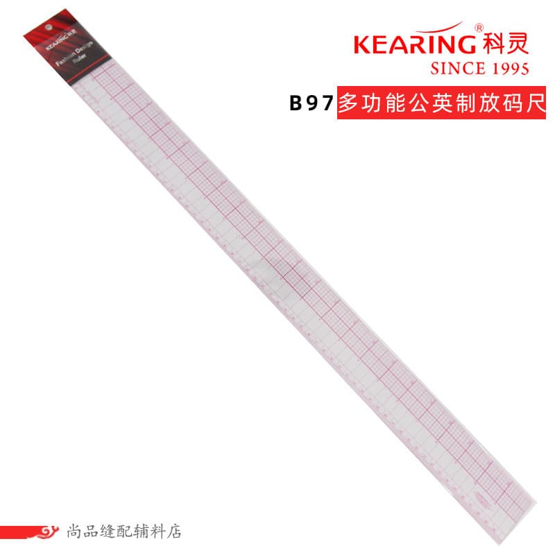 Keling B-97 Régua de tamanho de lugar 60 cm Régua de tamanho de lugar longo Escala embutida Régua de roupas Régua de pro