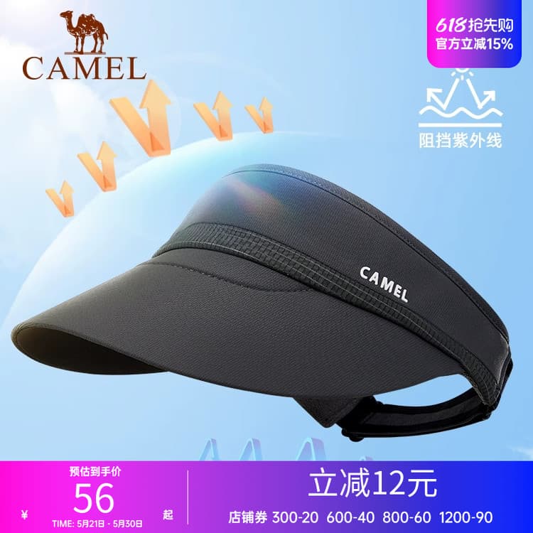 Camelo protetor solar boné verão upf50 + proteção ultravioleta boné de beisebol correndo esportes chapéu de sol boné de