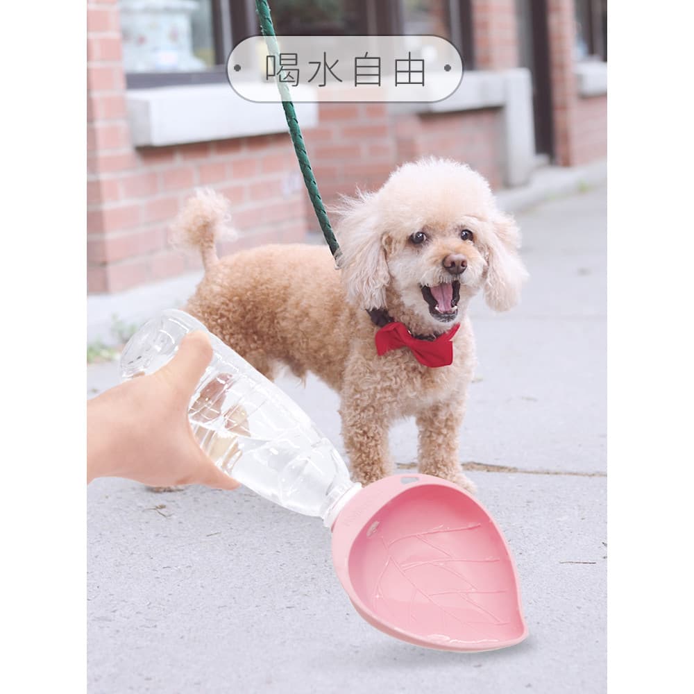 Pet Out ao ar livre portátil folha fonte potável cabeça portátil alimentador de água gato cão ao ar livre água potável