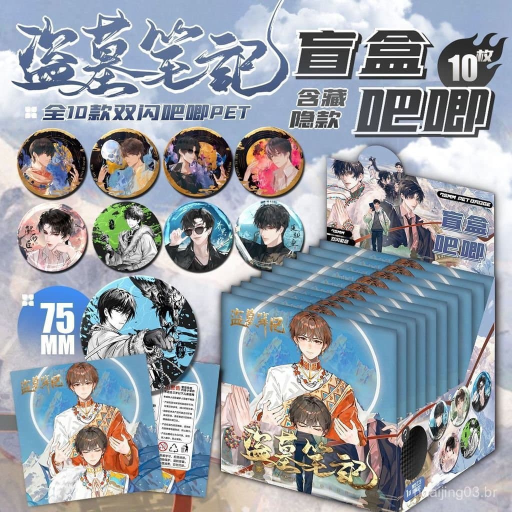 Sorteio cego 75PET flash duplo Fifth Hatsune vôlei Bungou distintivo laser azul mercadoria de lata 4VSN