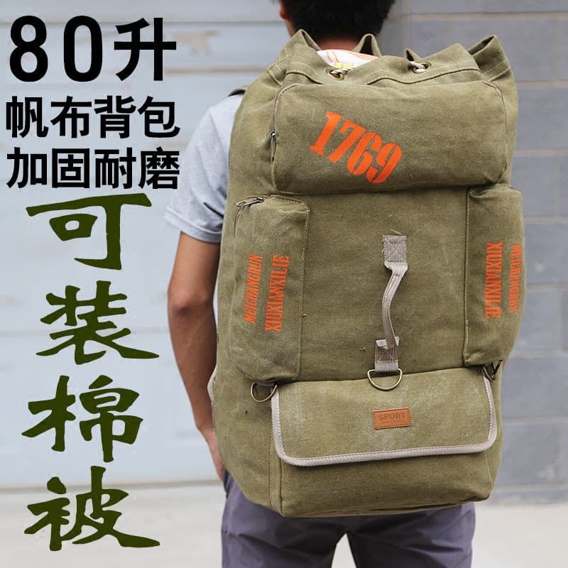 Super grande capacidade colcha de trabalho bagagem mochila lona saco de escalada ao ar livre 80 litros grosso resistente