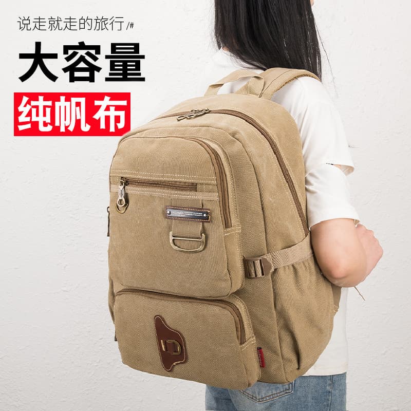 Mochila de lona de grande capacidade mochila masculina esportes ao ar livre Retro estudante do ensino médio saco de esco