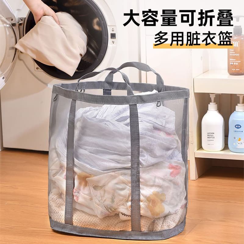 Cesta de roupas sujas para uso doméstico, dobrável, portátil, gaze, grande capacidade, banheiro, roupas sujas, cesta de