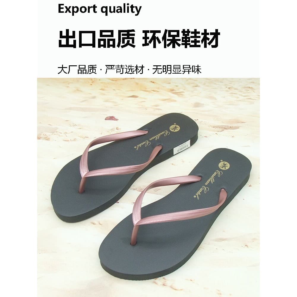 Comércio exterior novo estilo senhoras flip-flops sandálias chinelos antiderrapante à prova dwaterproof água casa flip-f