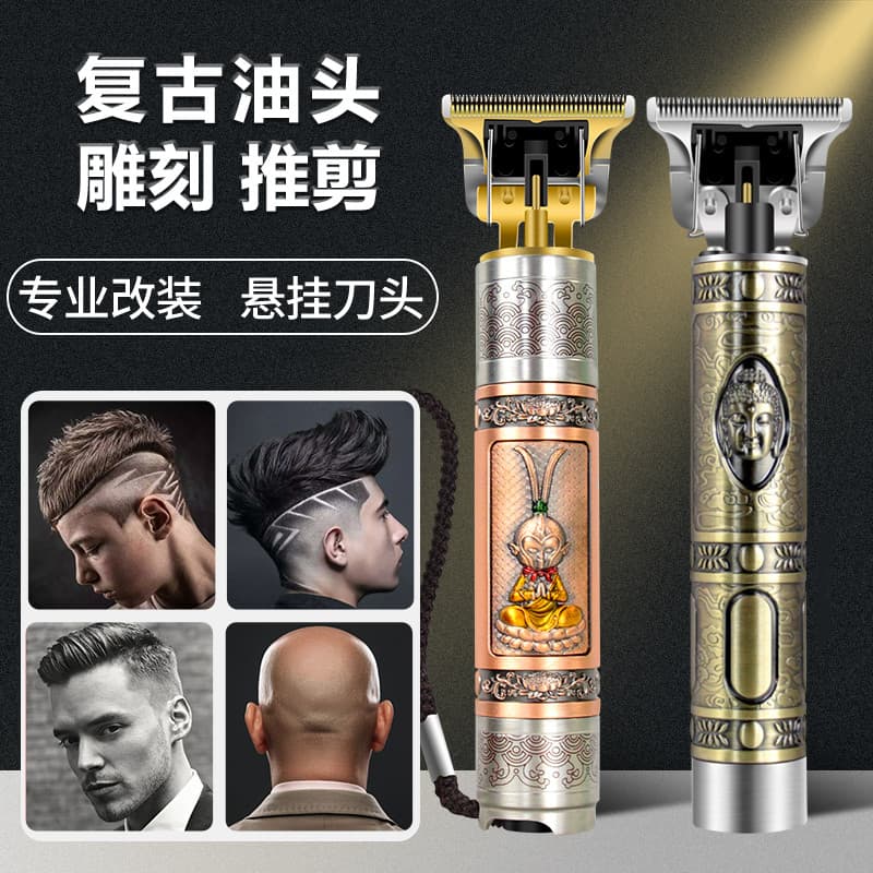 Cabeça de óleo máquina de cortar cabelo salão de beleza escultura profissional cabeça de barbear corte de cabelo ferrame
