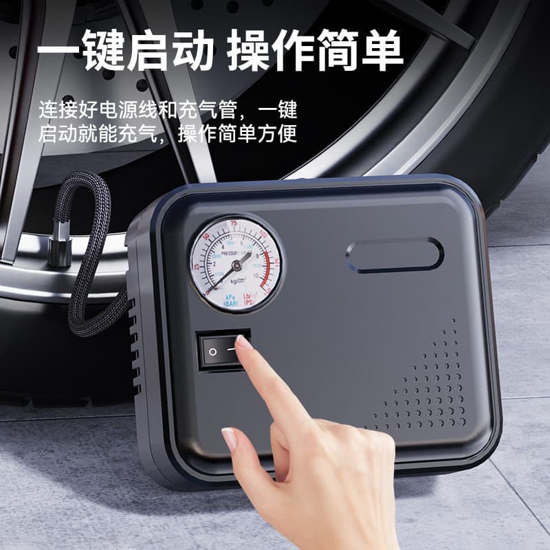 [Produto Premium] Compressor de Ar Portátil para Carros Pequenos, Bomba Elétrica de Alta Potência 12V para Encher Pneus