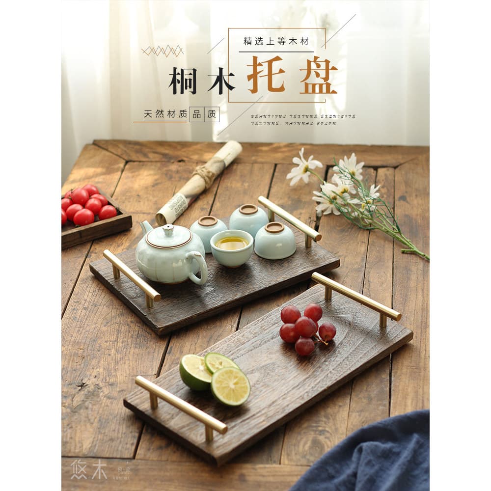 Estilo japonês retangular Retro queimado Paulownia com alça bandeja de madeira maciça casa prato jantar frutas lanche ba
