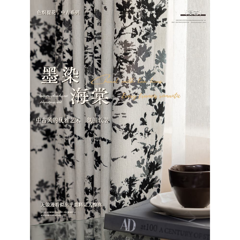 Cortinas de Chenille tecido ecologicamente correto sala de estar quarto estilo francês estilo Medieval Jacquard novo est