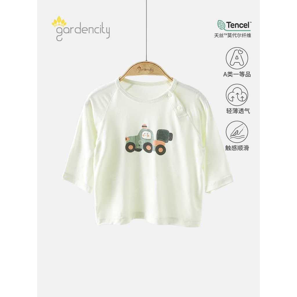 Bebê casa roupas topo primavera verão estilo fino Modal Tencel sensação legal masculino feminino bebê tornozelo comprime