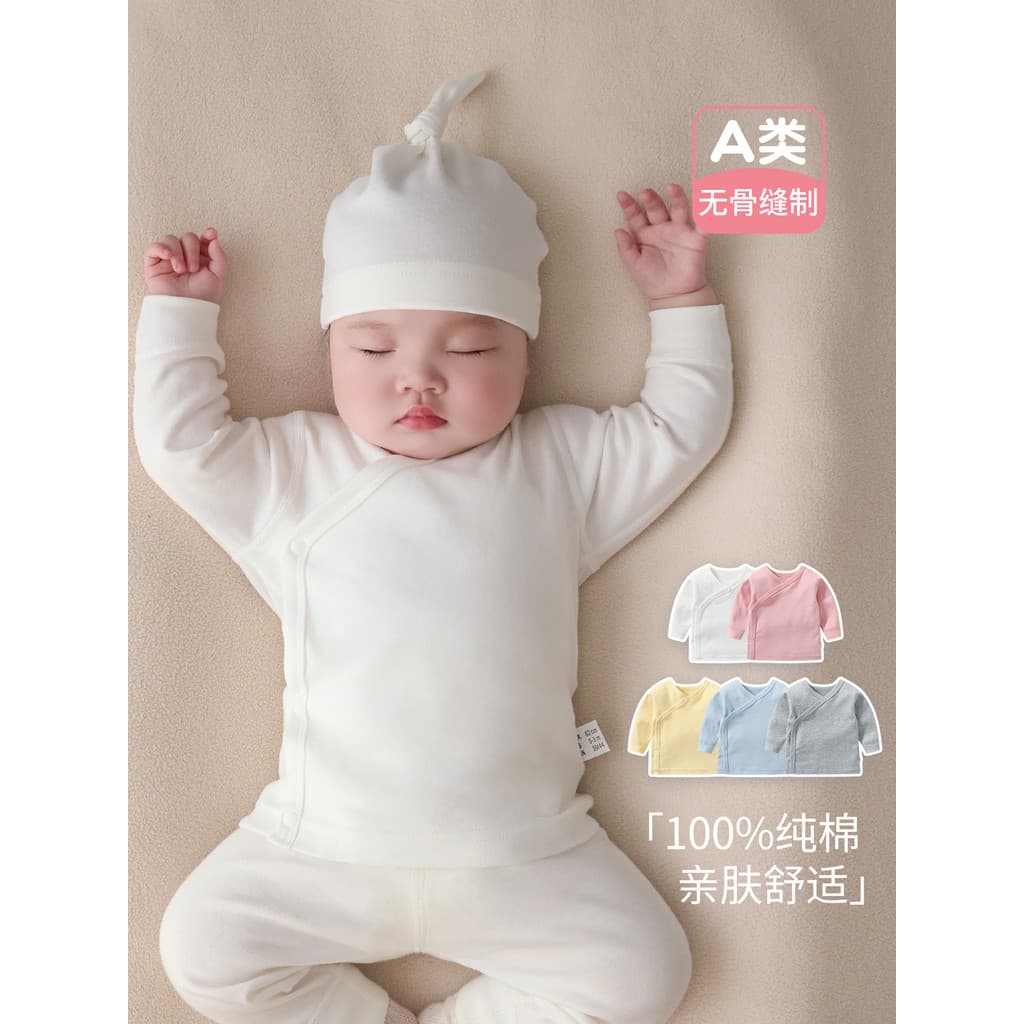 Bebê recém-nascido roupas de outono volta completa topo do bebê lapela parcial monge roupas primavera outono desossado m
