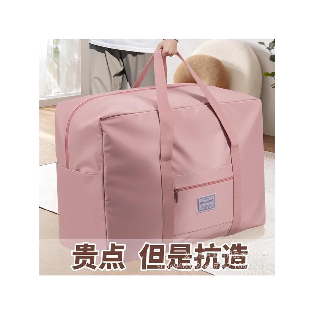 Bolsa de viagem de tecido Oxford Bolsa de armazenamento de colcha dobrável de grande capacidade Mulheres grávidas espess
