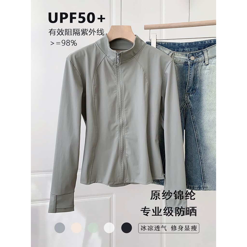 Li Qiaoyou Gola Slim-fit Protetor Solar Roupas Femininas 2025 Verão Fresco Respirável Roupas de Pele Ao Ar Livre Yoga Ja