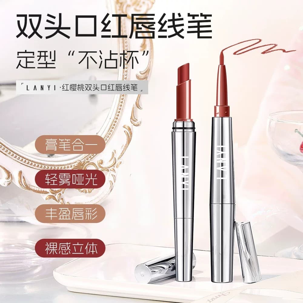[Li Jiaqi recomendado] Batom delineador labial de duas cabeças oficial genuíno loja principal realce labial de longa dur