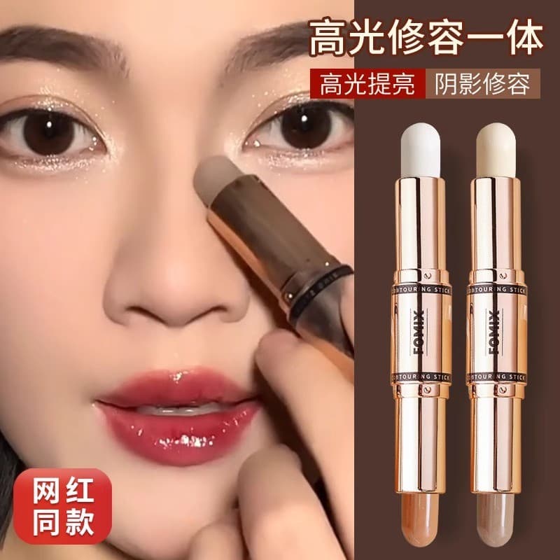 Bastão de contorno de duas cabeças destacando caneta tudo-em-um silhueta nariz sombra sombra rosto iluminando Blush vara