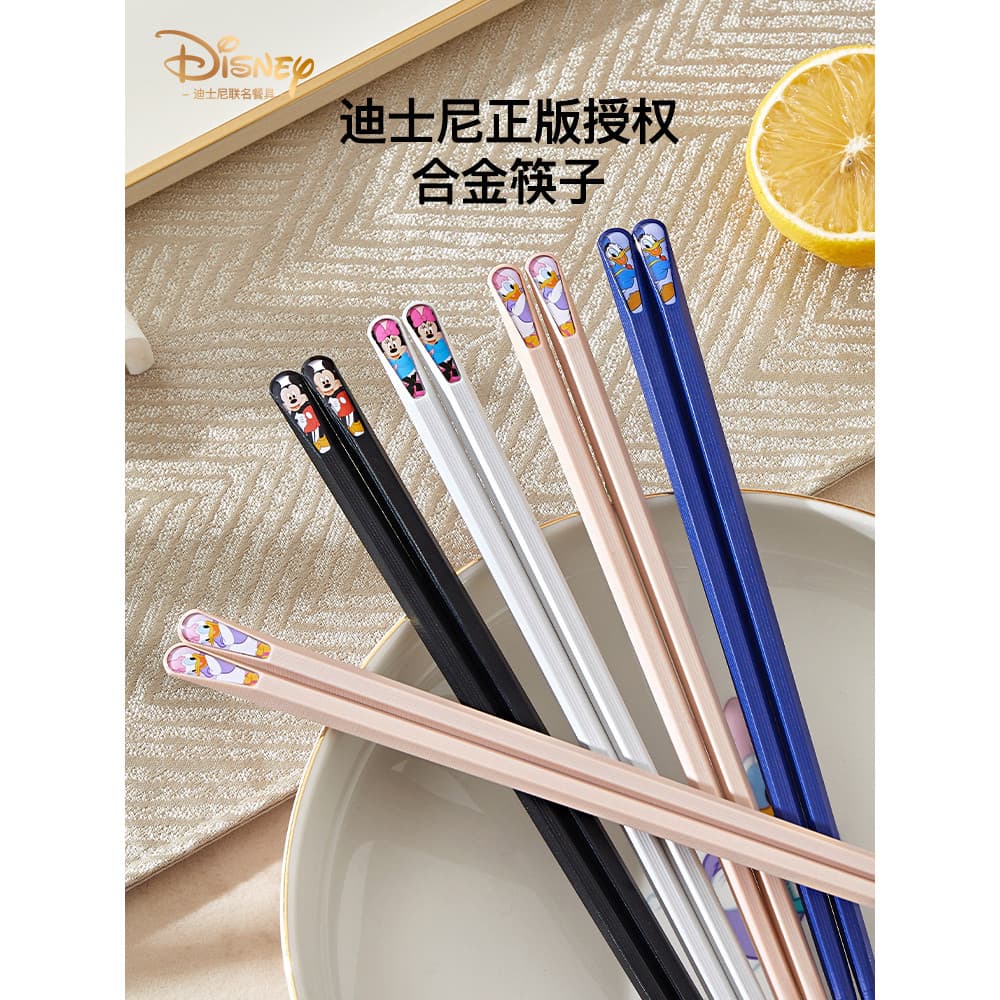 Disney pauzinhos domésticos 2026 novo estilo high-End antibacteriano Anti-mofo uma pessoa um pauzinhos alta T